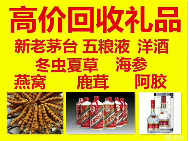 宣汉案例展示